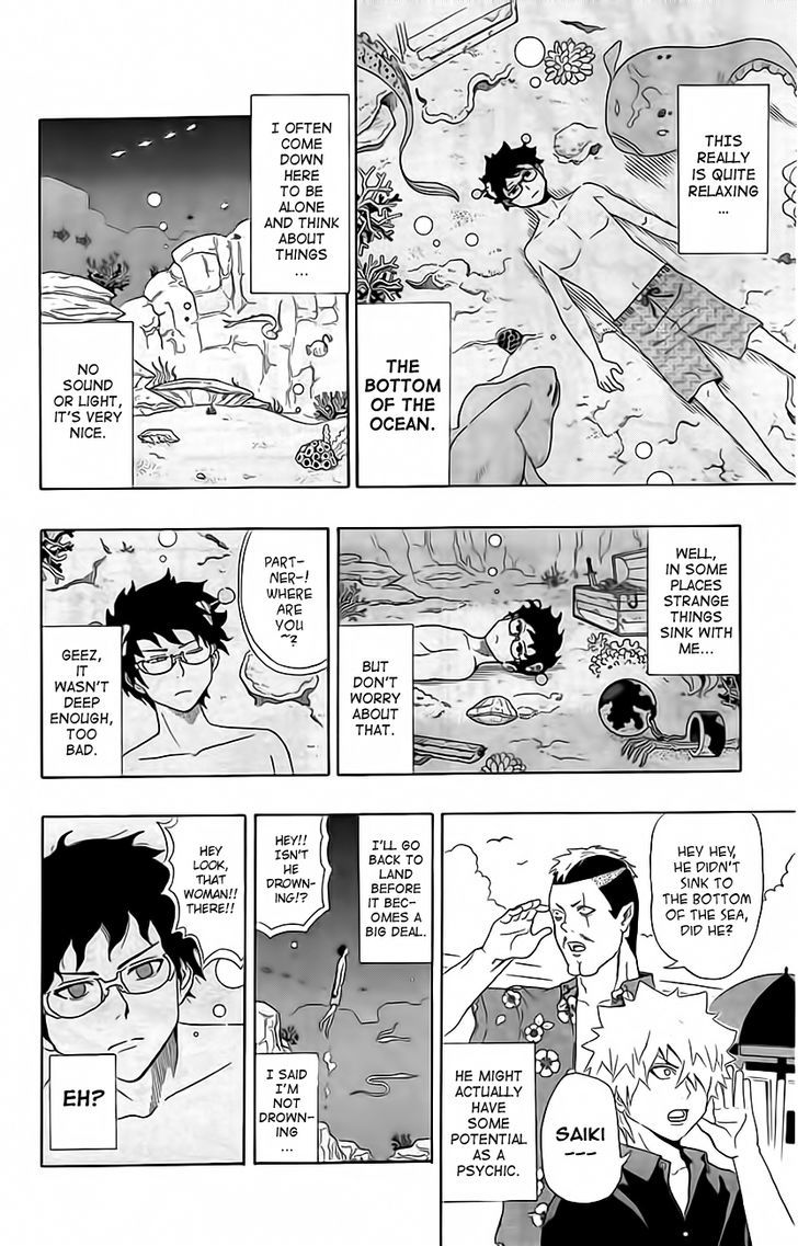 Saiki Kusuo no Sainan Chapter 12 page 12 - Chapter 12 : Beach PSIde Summer Story
