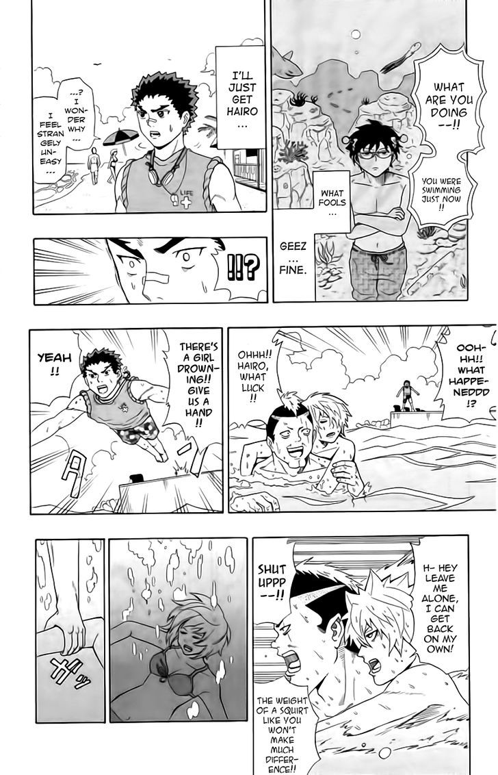 Saiki Kusuo no Sainan Chapter 12 page 14 - Chapter 12 : Beach PSIde Summer Story