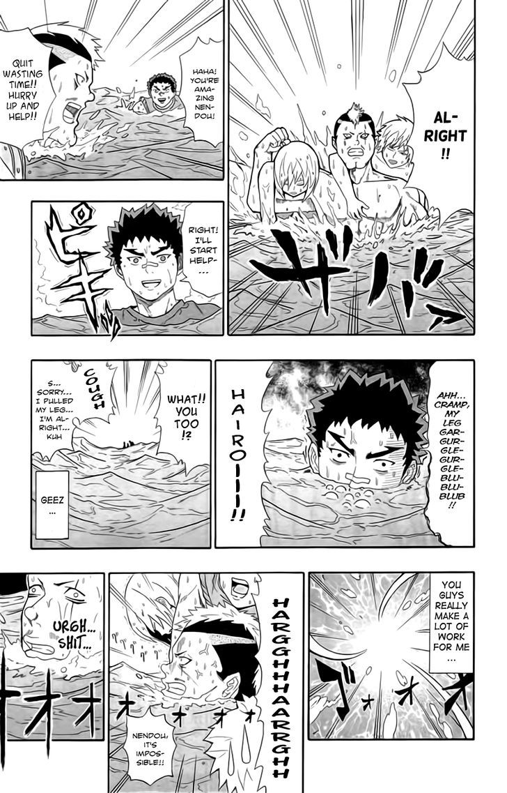 Saiki Kusuo no Sainan Chapter 12 page 15 - Chapter 12 : Beach PSIde Summer Story
