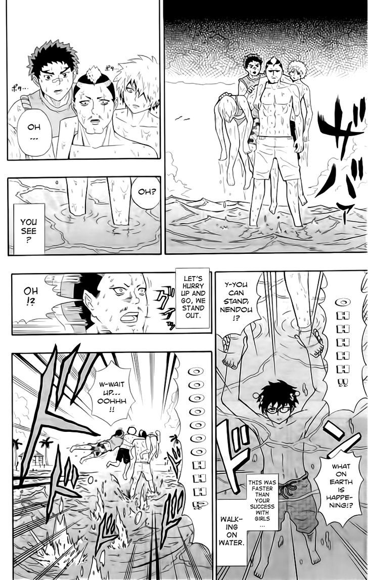 Saiki Kusuo no Sainan Chapter 12 page 16 - Chapter 12 : Beach PSIde Summer Story