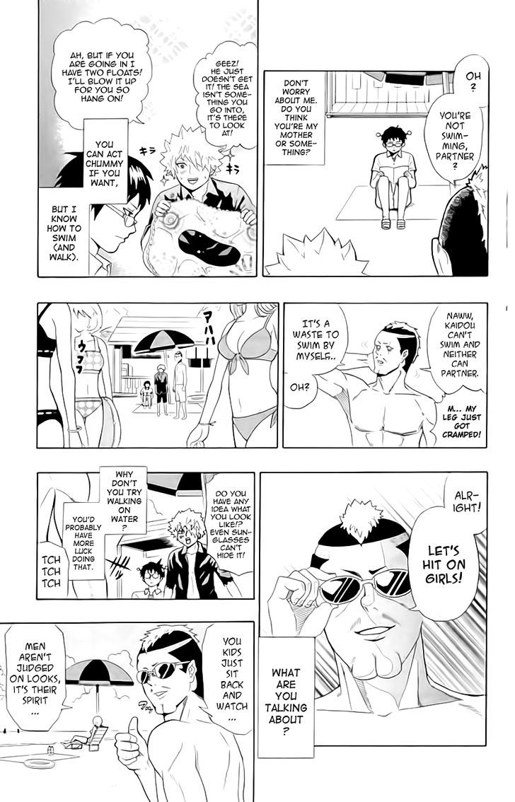 Saiki Kusuo no Sainan Chapter 12 page 9 - Chapter 12 : Beach PSIde Summer Story