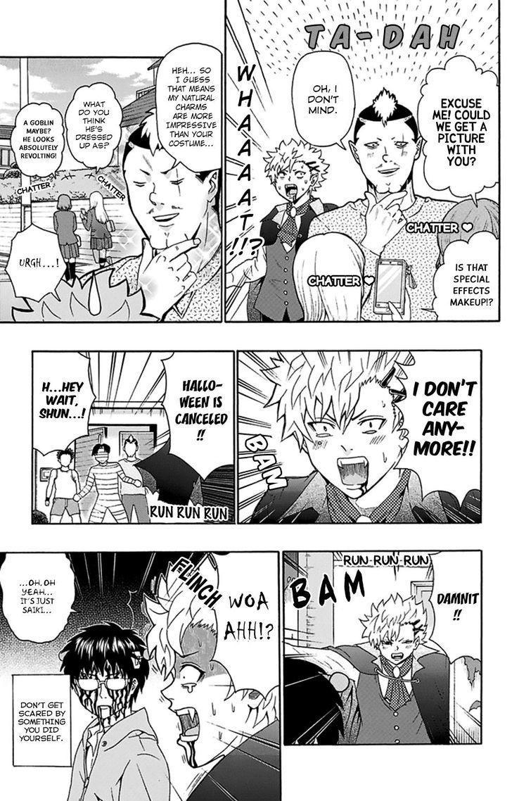 Saiki Kusuo no Sainan Chapter 120 page 10 - Chapter 120 : Halloween Party In SesPSIon