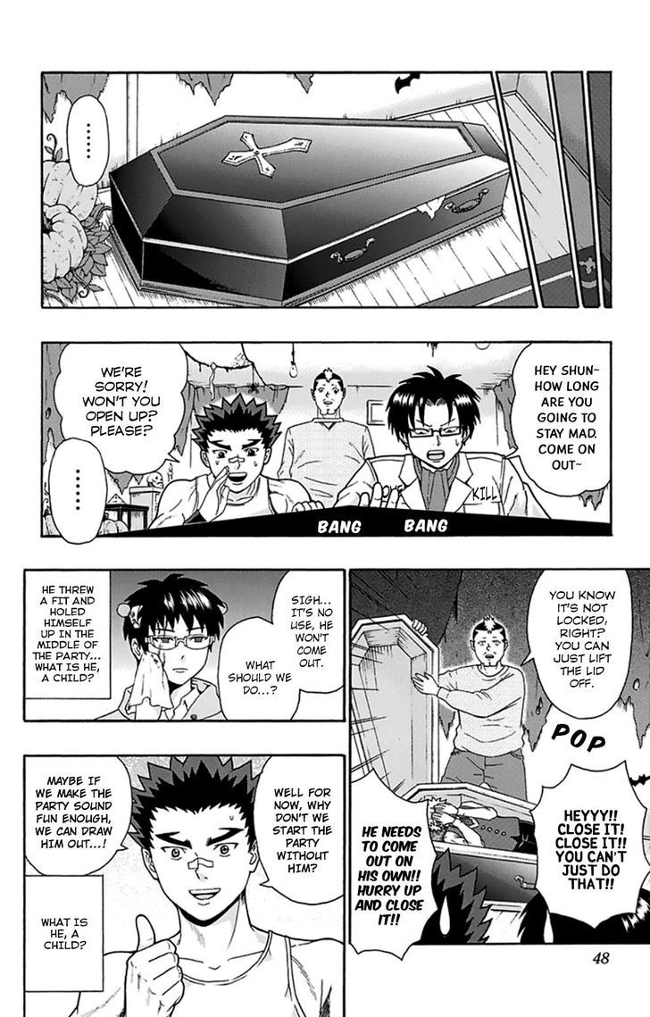 Saiki Kusuo no Sainan Chapter 120 page 11 - Chapter 120 : Halloween Party In SesPSIon
