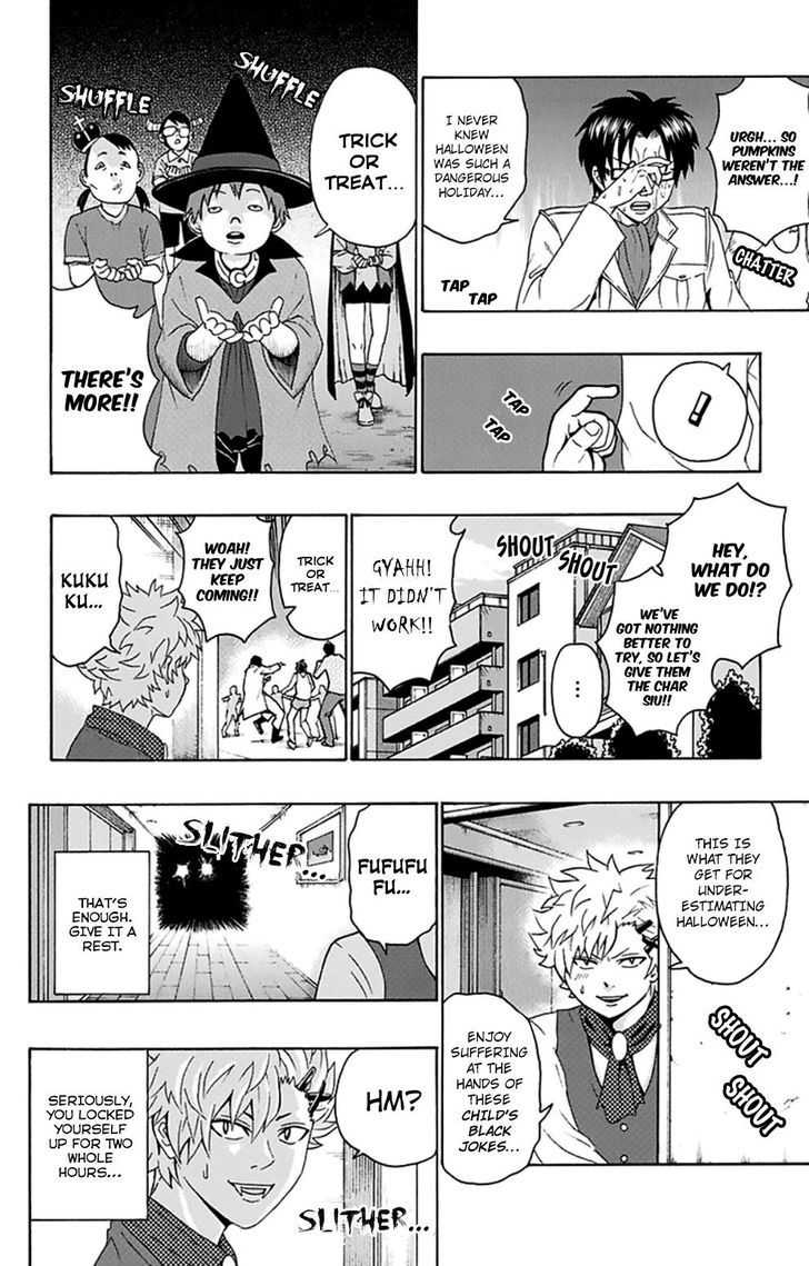 Saiki Kusuo no Sainan Chapter 120 page 15 - Chapter 120 : Halloween Party In SesPSIon