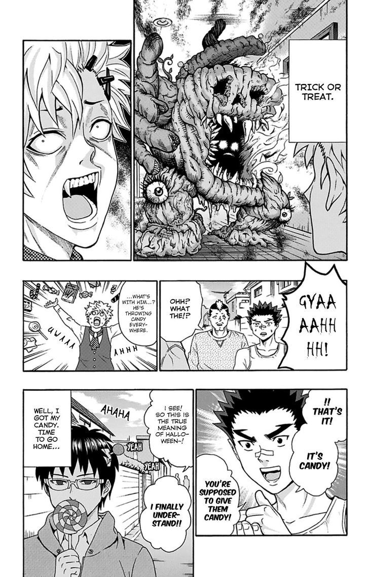 Saiki Kusuo no Sainan Chapter 120 page 16 - Chapter 120 : Halloween Party In SesPSIon
