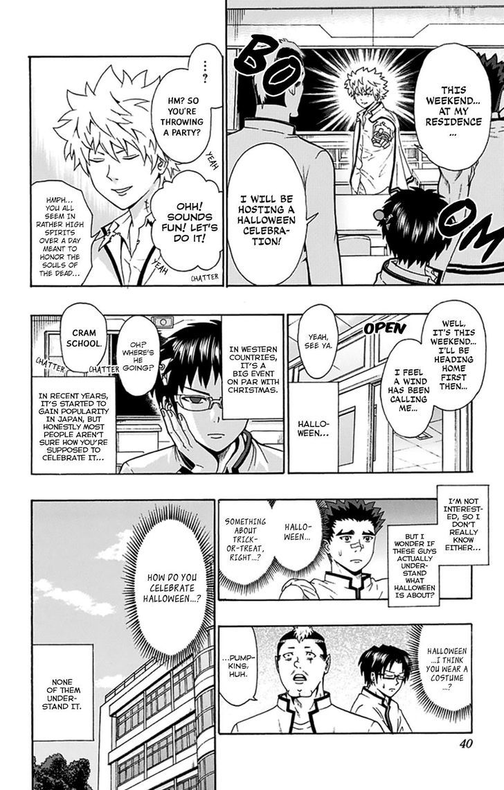 Saiki Kusuo no Sainan Chapter 120 page 3 - Chapter 120 : Halloween Party In SesPSIon