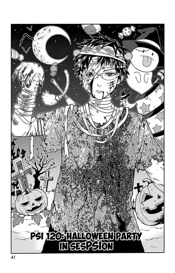 Saiki Kusuo no Sainan Chapter 120 page 4 - Chapter 120 : Halloween Party In SesPSIon