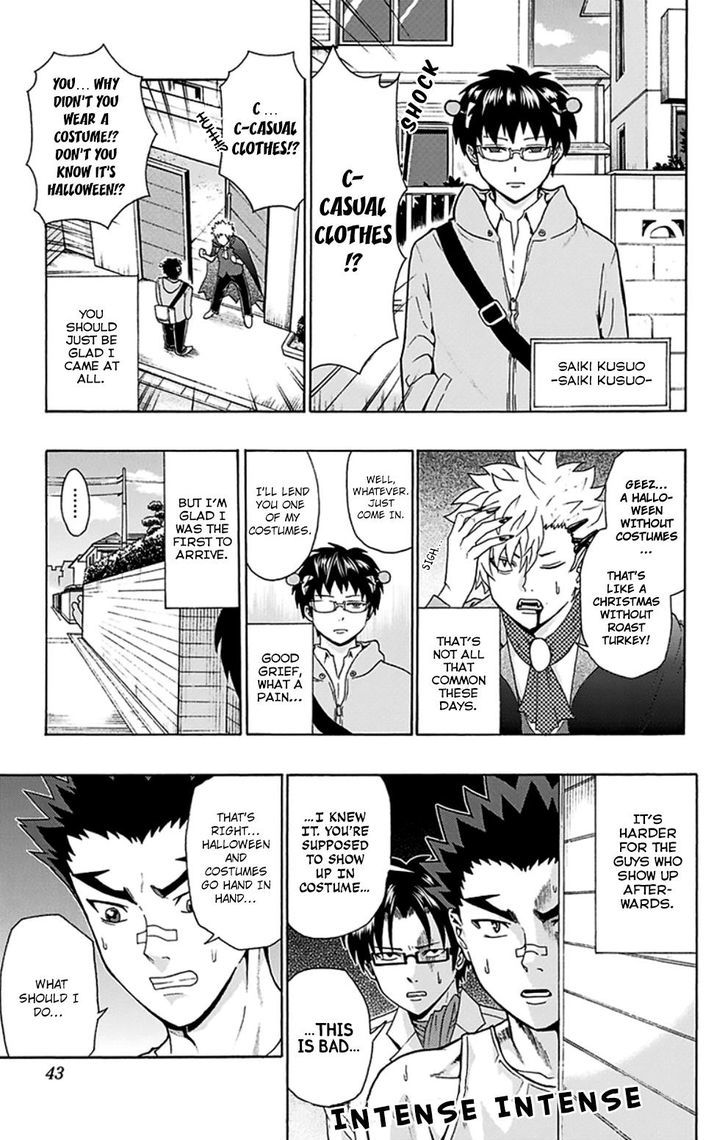 Saiki Kusuo no Sainan Chapter 120 page 6 - Chapter 120 : Halloween Party In SesPSIon