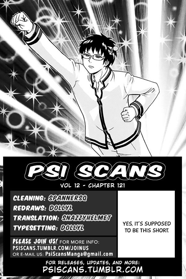 Saiki Kusuo no Sainan Chapter 121 page 1 - Chapter 121 : The DiPSIster of Break Time