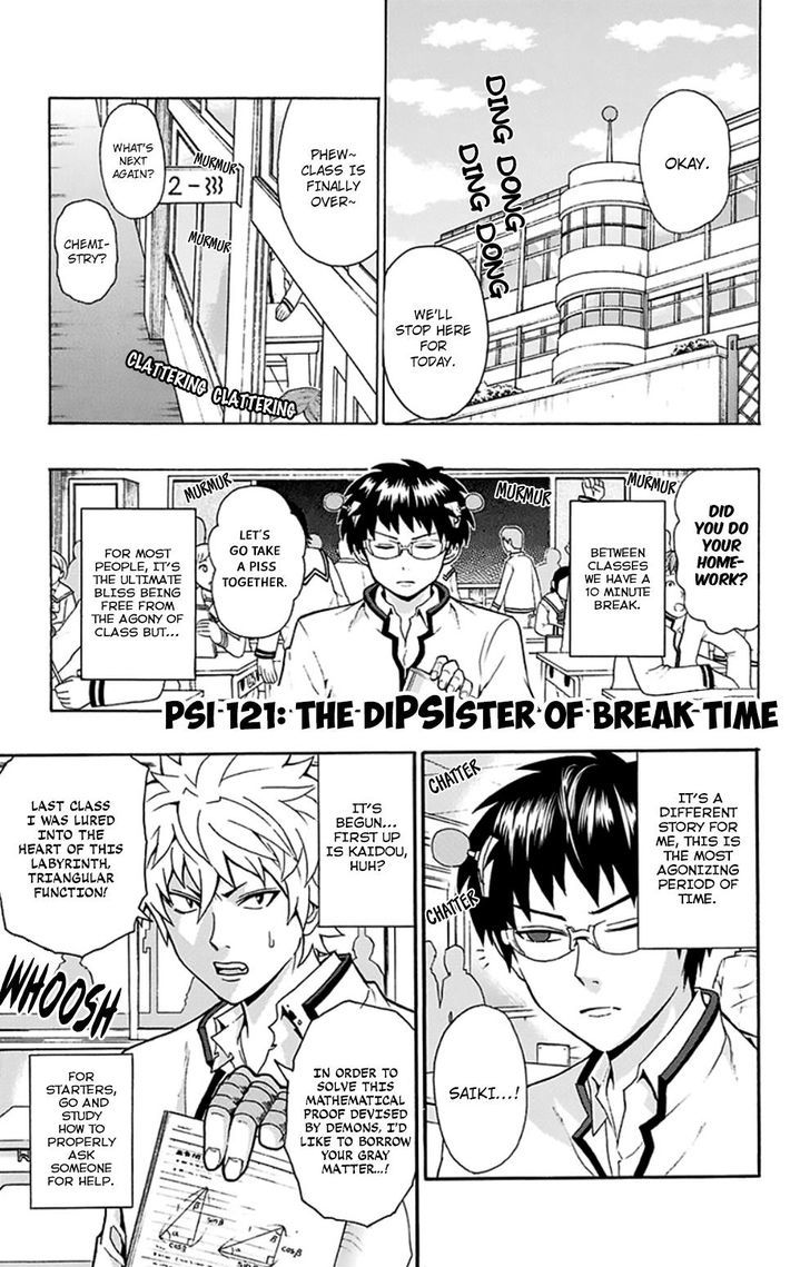 Saiki Kusuo no Sainan Chapter 121 page 2 - Chapter 121 : The DiPSIster of Break Time