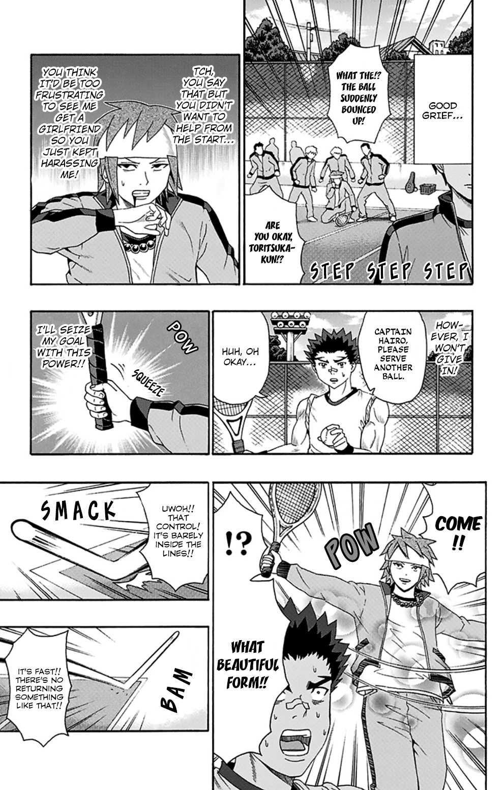 Saiki Kusuo no Sainan Chapter 122 page 14 - Chapter 122 : CourtPSIde Love Game