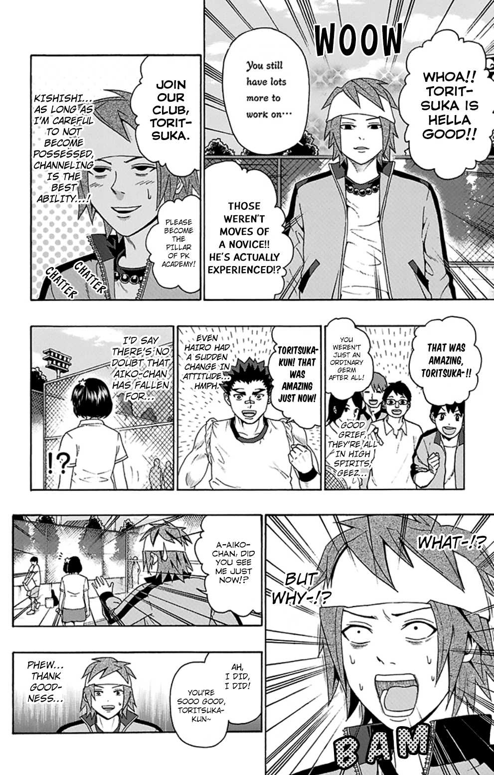 Saiki Kusuo no Sainan Chapter 122 page 15 - Chapter 122 : CourtPSIde Love Game