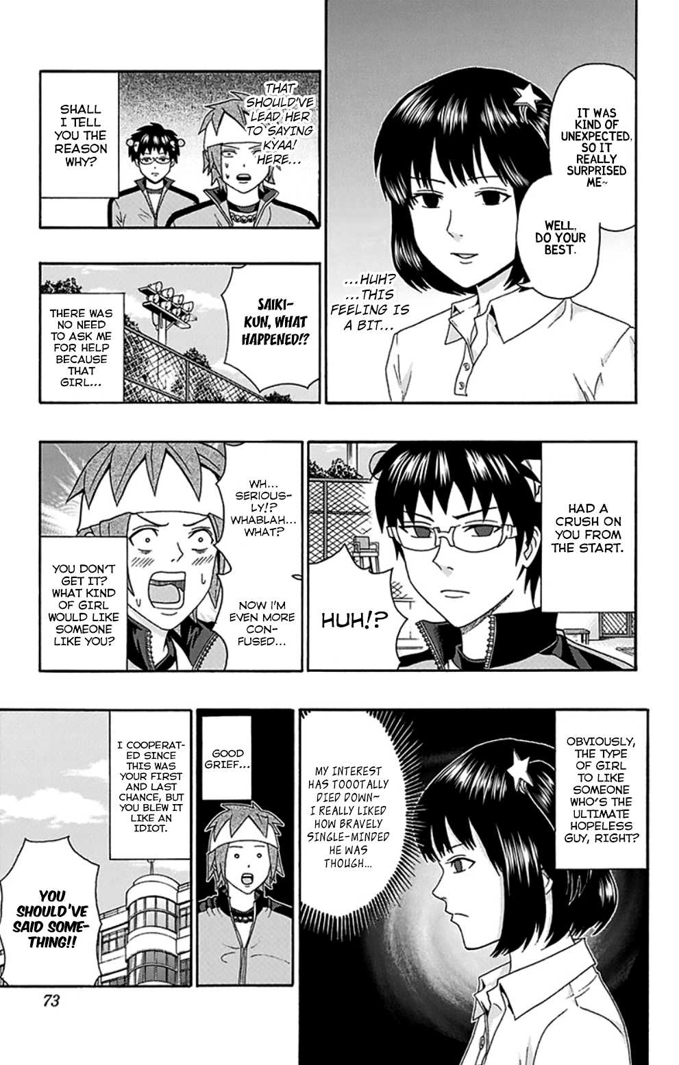Saiki Kusuo no Sainan Chapter 122 page 16 - Chapter 122 : CourtPSIde Love Game