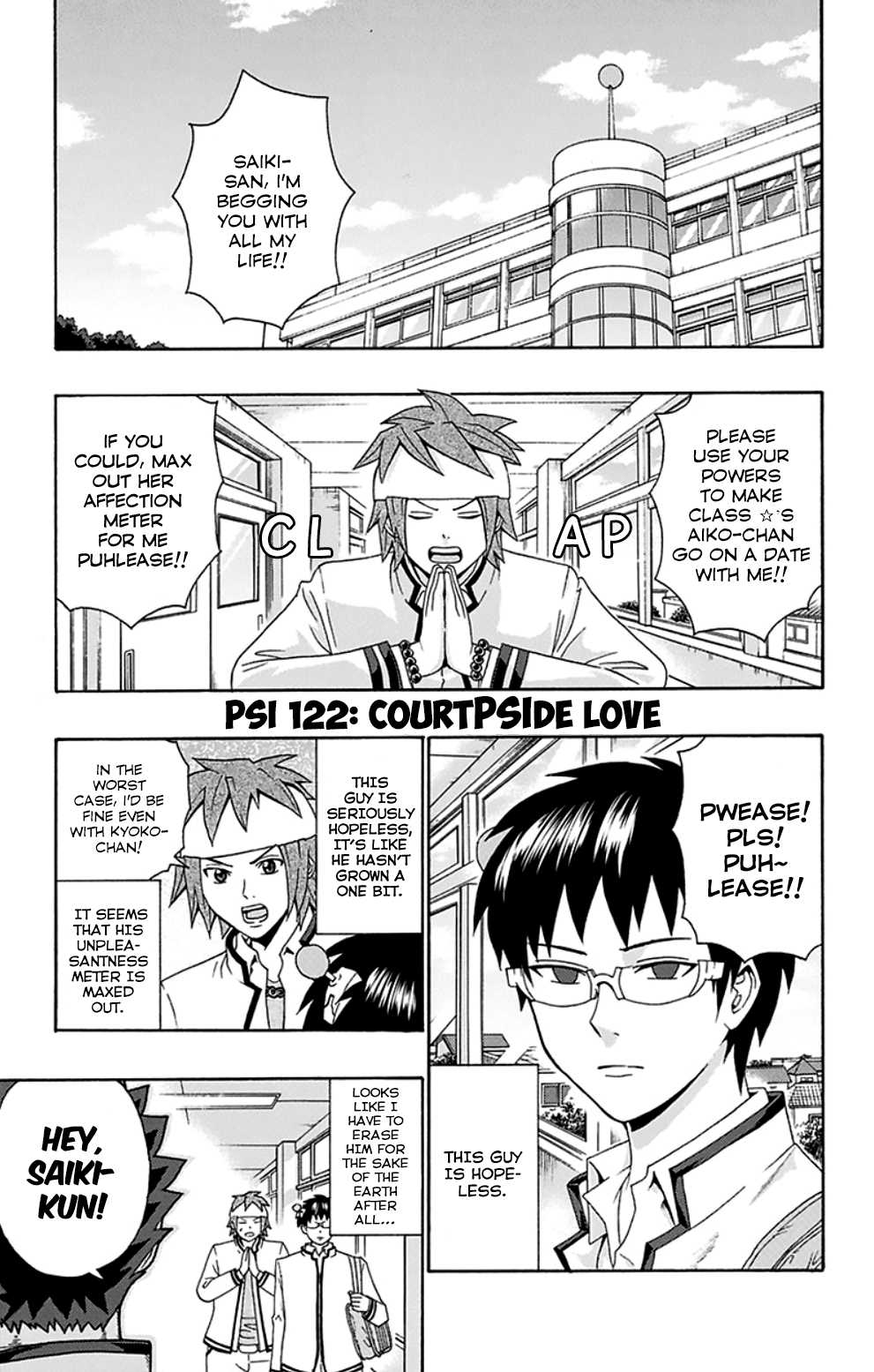 Saiki Kusuo no Sainan Chapter 122 page 2 - Chapter 122 : CourtPSIde Love Game