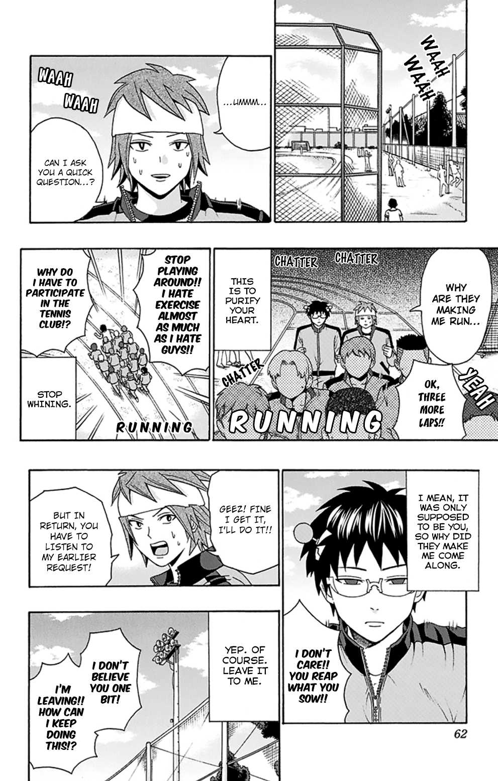 Saiki Kusuo no Sainan Chapter 122 page 5 - Chapter 122 : CourtPSIde Love Game