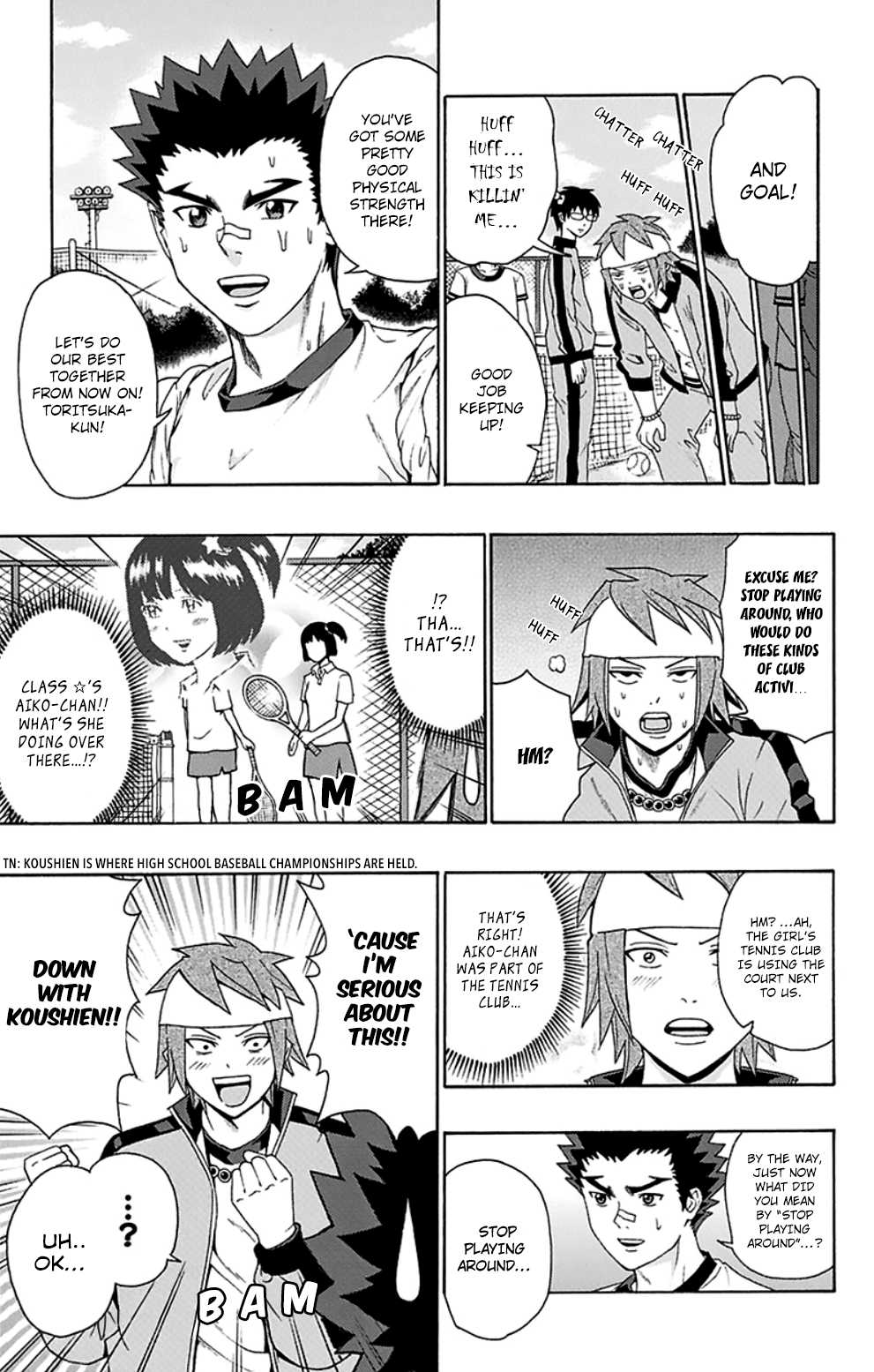 Saiki Kusuo no Sainan Chapter 122 page 6 - Chapter 122 : CourtPSIde Love Game