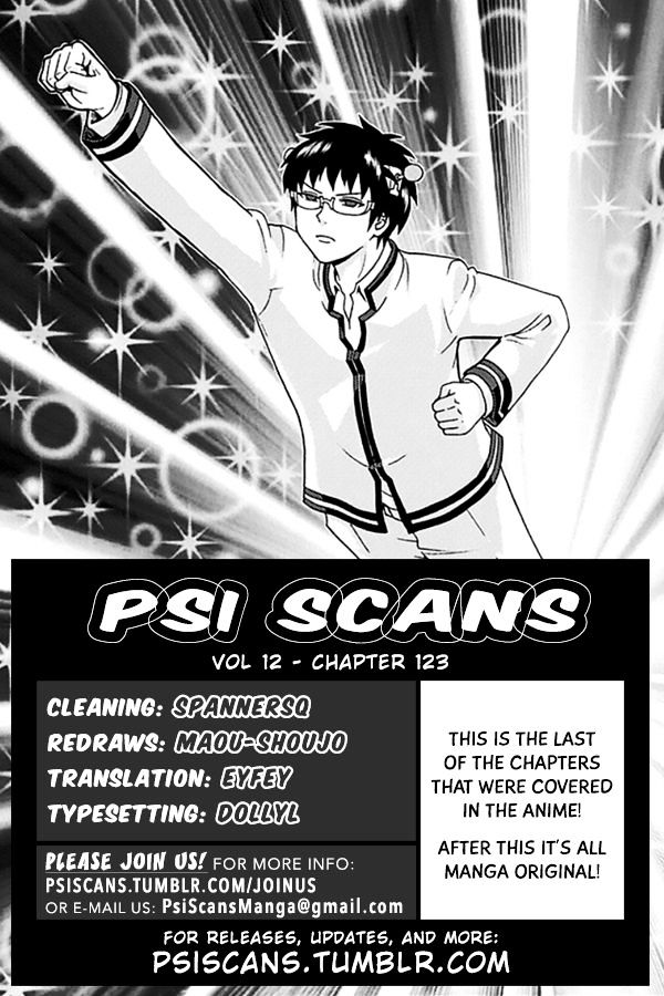Saiki Kusuo no Sainan Chapter 123 page 1 - Chapter 123 : Out of Control Imagination ExerPSIse!