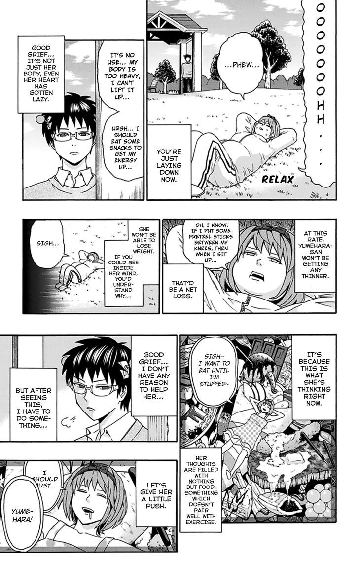 Saiki Kusuo no Sainan Chapter 123 page 10 - Chapter 123 : Out of Control Imagination ExerPSIse!