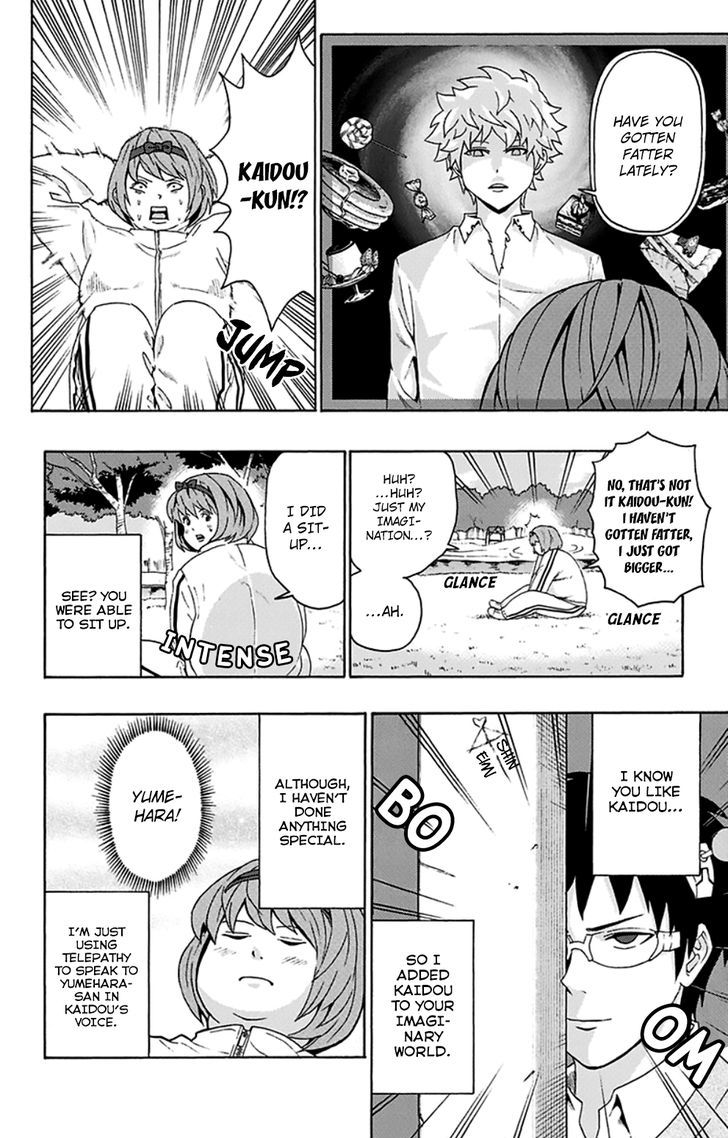 Saiki Kusuo no Sainan Chapter 123 page 11 - Chapter 123 : Out of Control Imagination ExerPSIse!