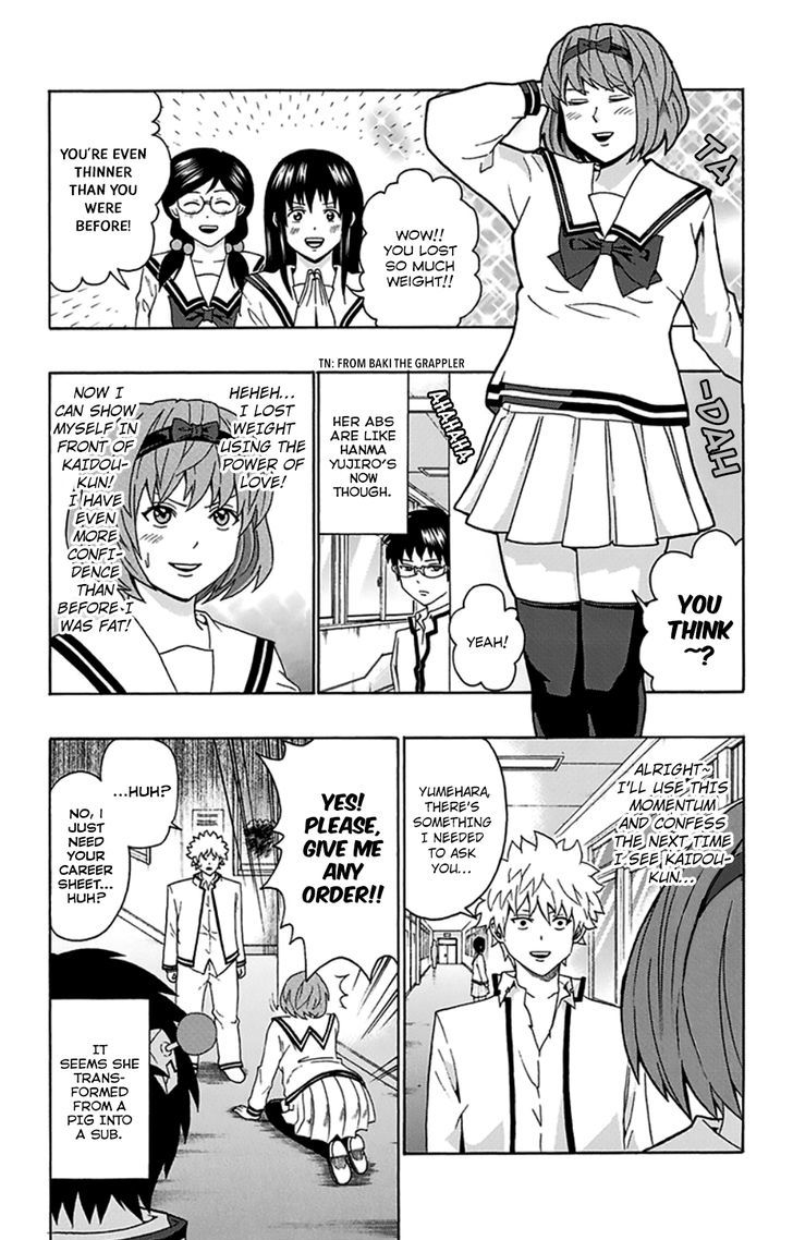 Saiki Kusuo no Sainan Chapter 123 page 17 - Chapter 123 : Out of Control Imagination ExerPSIse!
