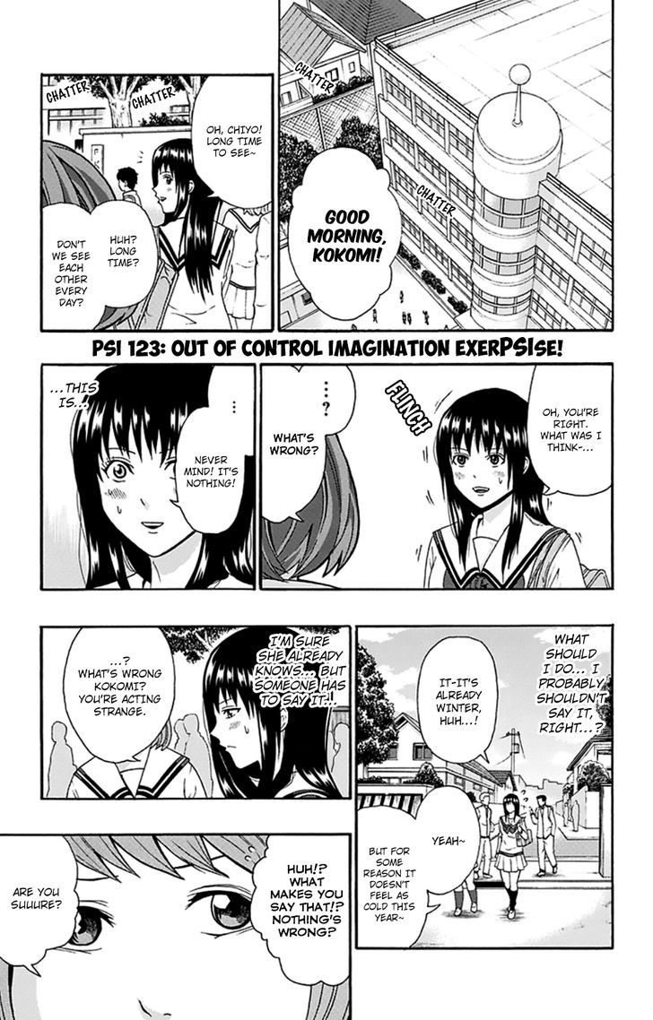 Saiki Kusuo no Sainan Chapter 123 page 2 - Chapter 123 : Out of Control Imagination ExerPSIse!