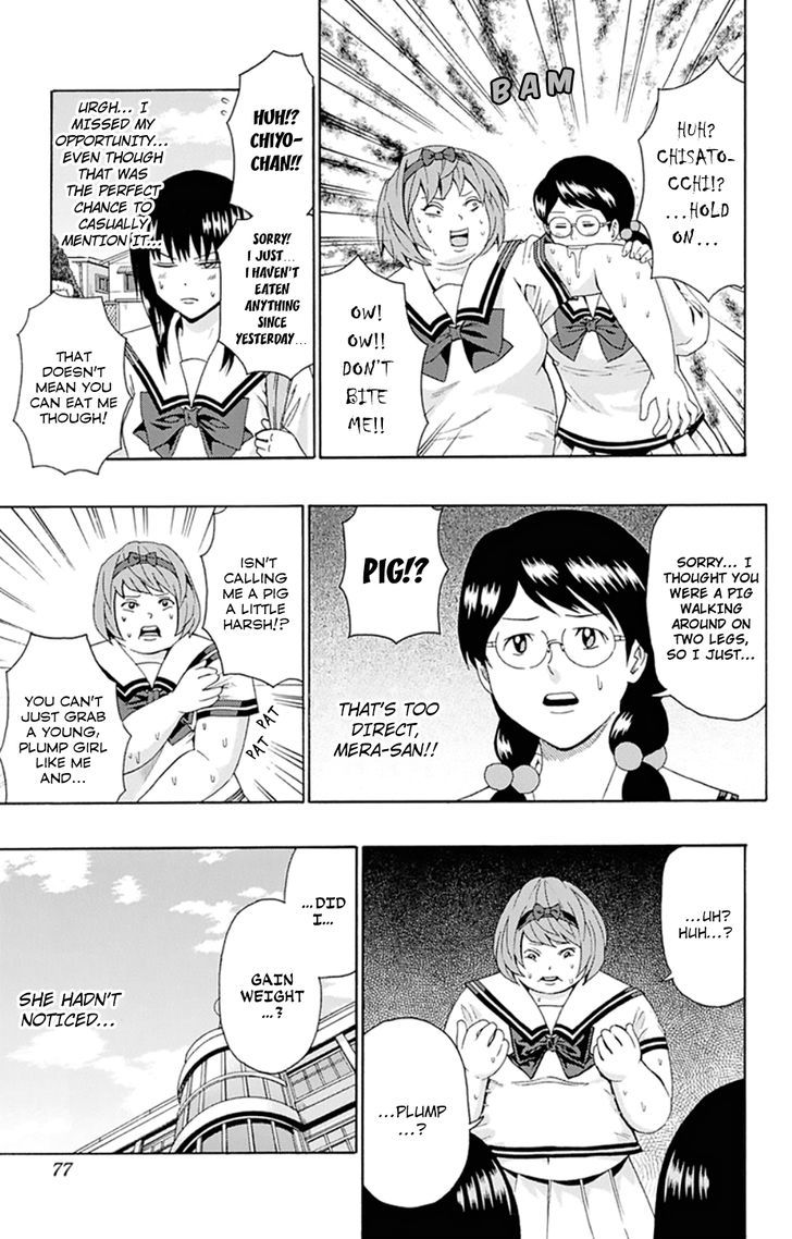Saiki Kusuo no Sainan Chapter 123 page 4 - Chapter 123 : Out of Control Imagination ExerPSIse!