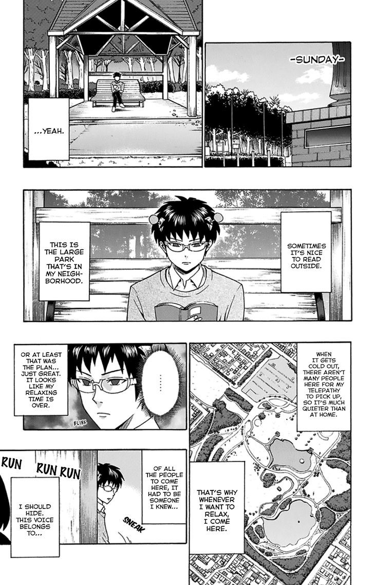 Saiki Kusuo no Sainan Chapter 123 page 6 - Chapter 123 : Out of Control Imagination ExerPSIse!