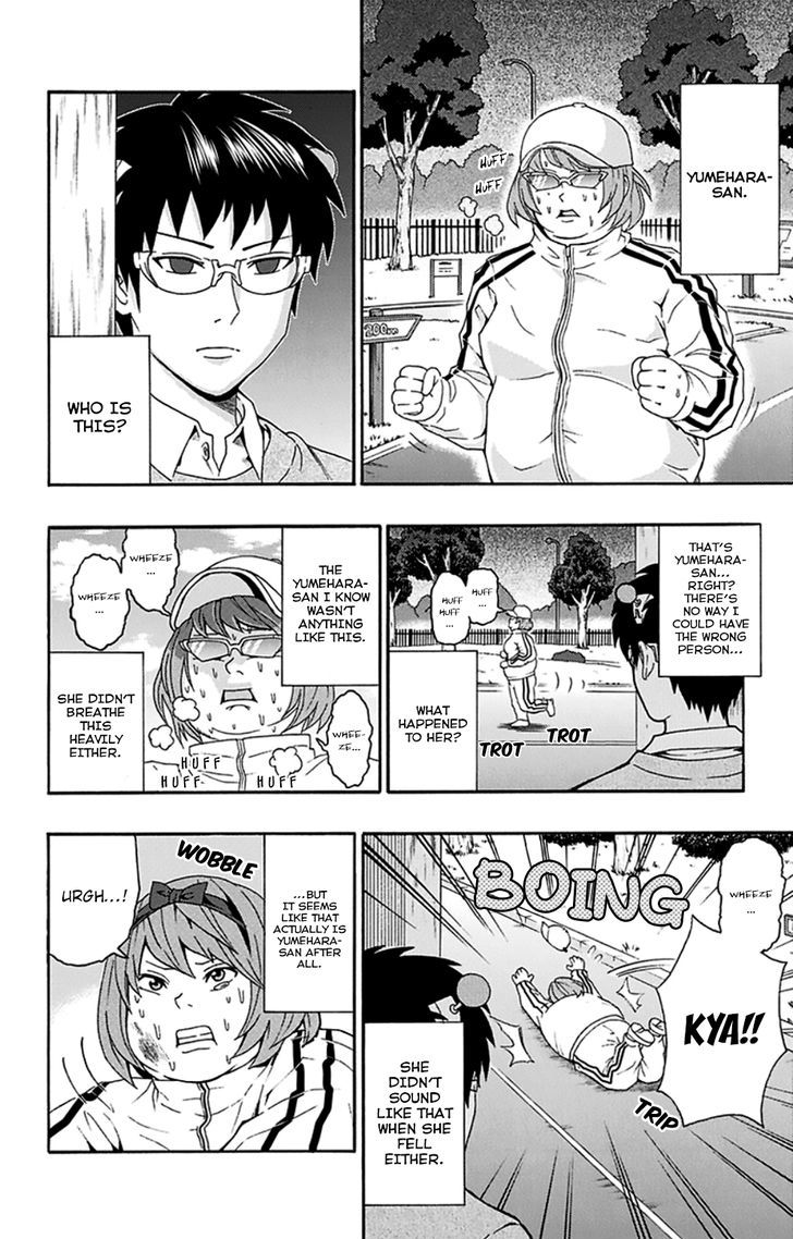 Saiki Kusuo no Sainan Chapter 123 page 7 - Chapter 123 : Out of Control Imagination ExerPSIse!