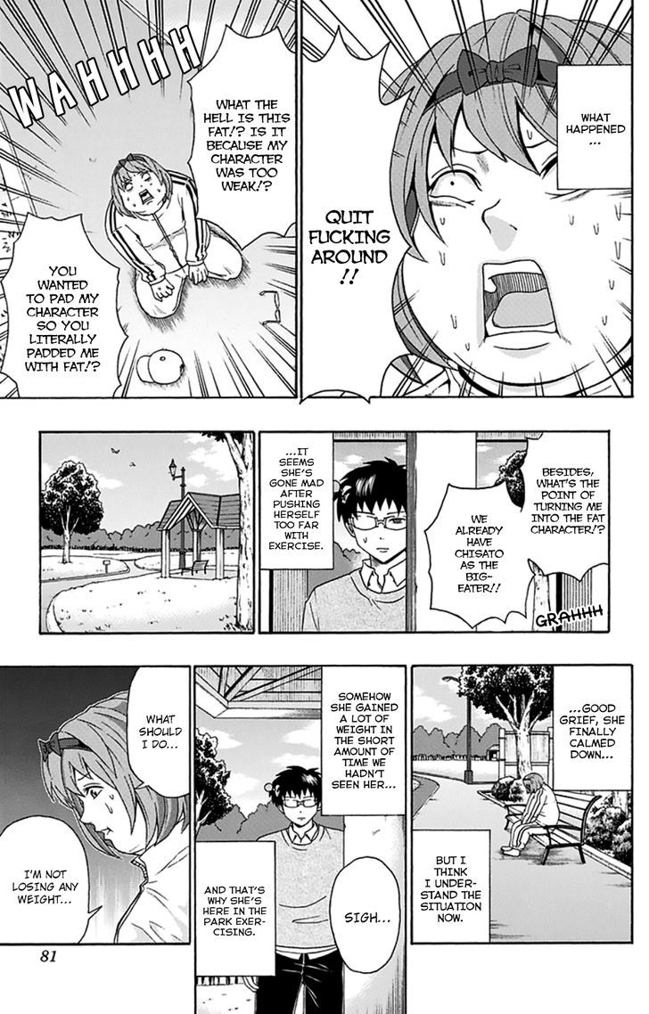 Saiki Kusuo no Sainan Chapter 123 page 8 - Chapter 123 : Out of Control Imagination ExerPSIse!