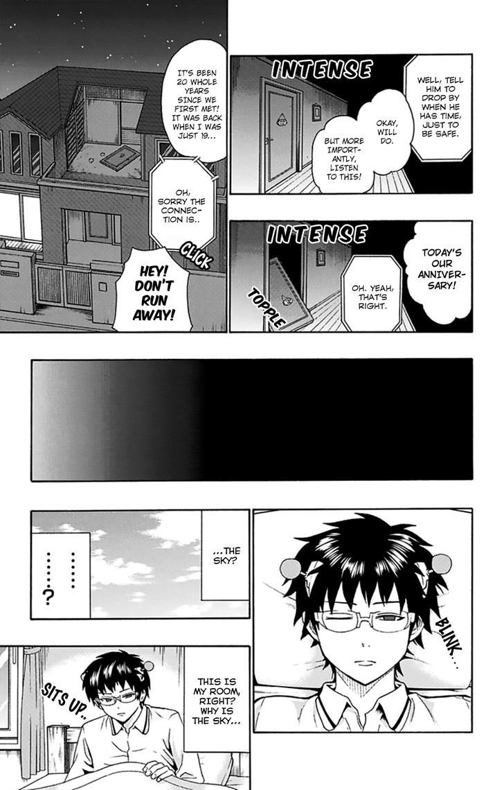 Saiki Kusuo no Sainan Chapter 124 page 10 - Chapter 124 : First Hand PSIence Fiction