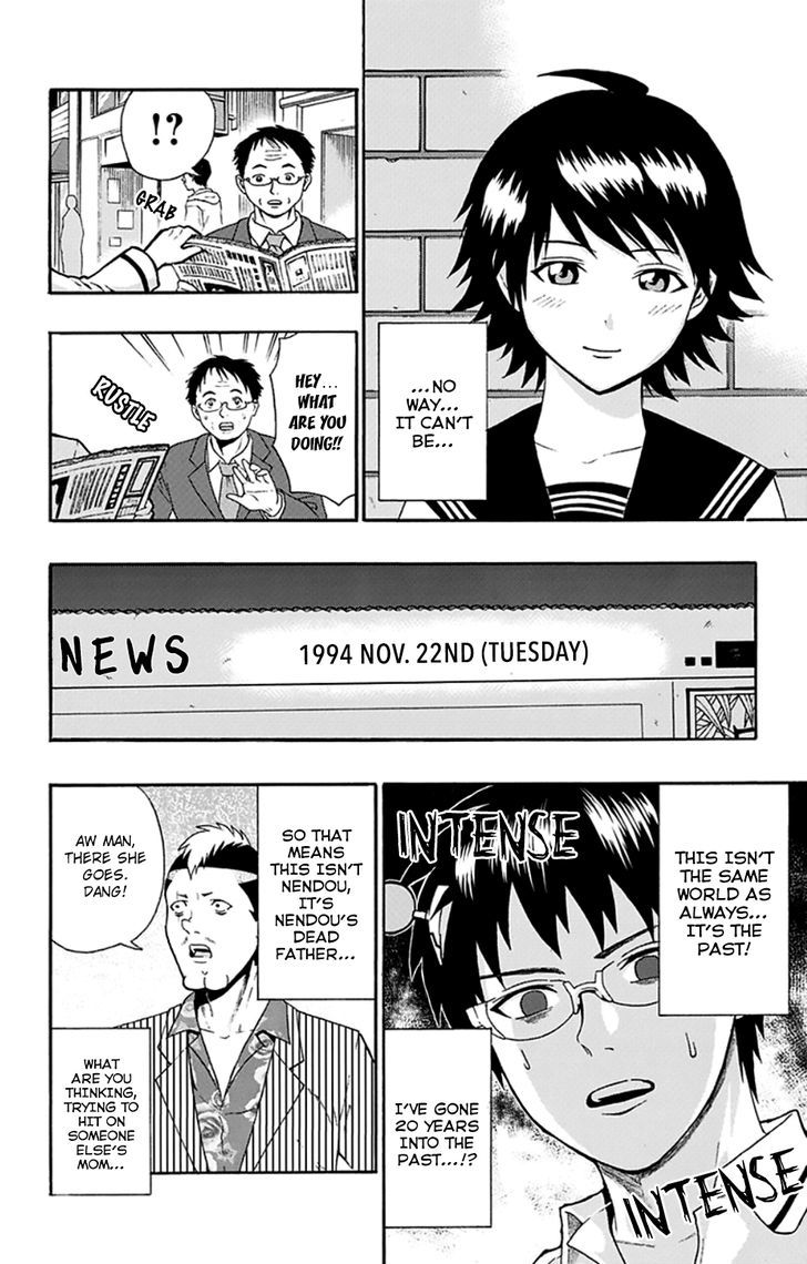 Saiki Kusuo no Sainan Chapter 124 page 15 - Chapter 124 : First Hand PSIence Fiction