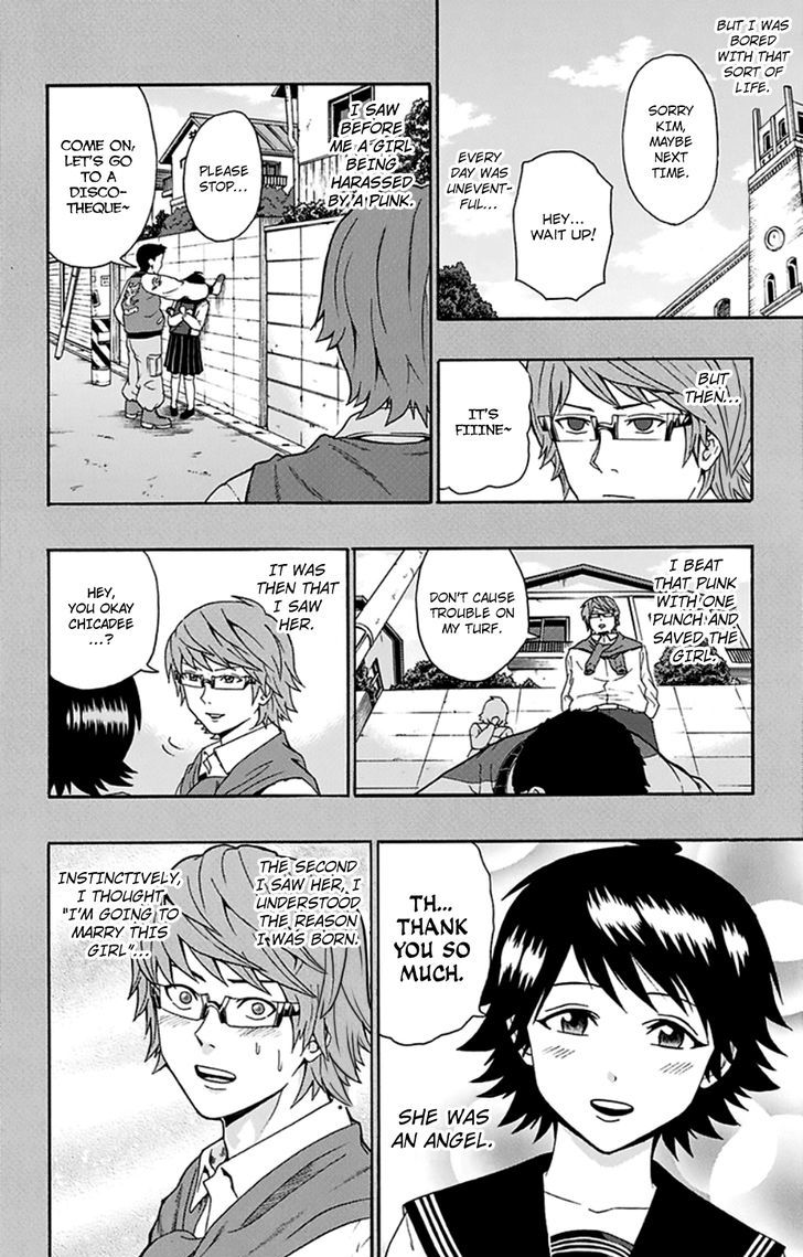 Saiki Kusuo no Sainan Chapter 124 page 7 - Chapter 124 : First Hand PSIence Fiction