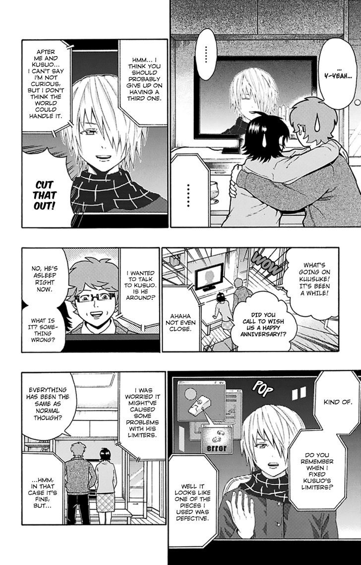 Saiki Kusuo no Sainan Chapter 124 page 9 - Chapter 124 : First Hand PSIence Fiction