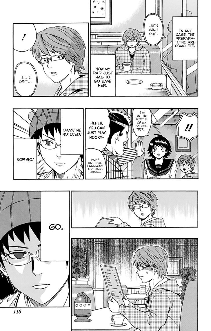 Saiki Kusuo no Sainan Chapter 125 page 8 - Chapter 125 : First Hand PSIence Fiction (2)