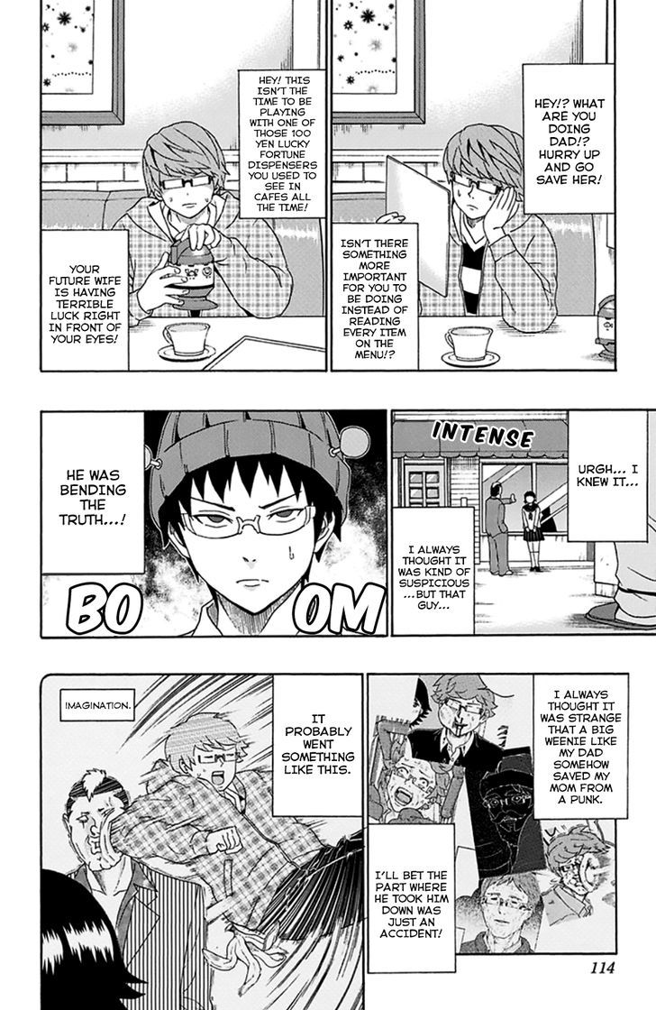 Saiki Kusuo no Sainan Chapter 125 page 9 - Chapter 125 : First Hand PSIence Fiction (2)