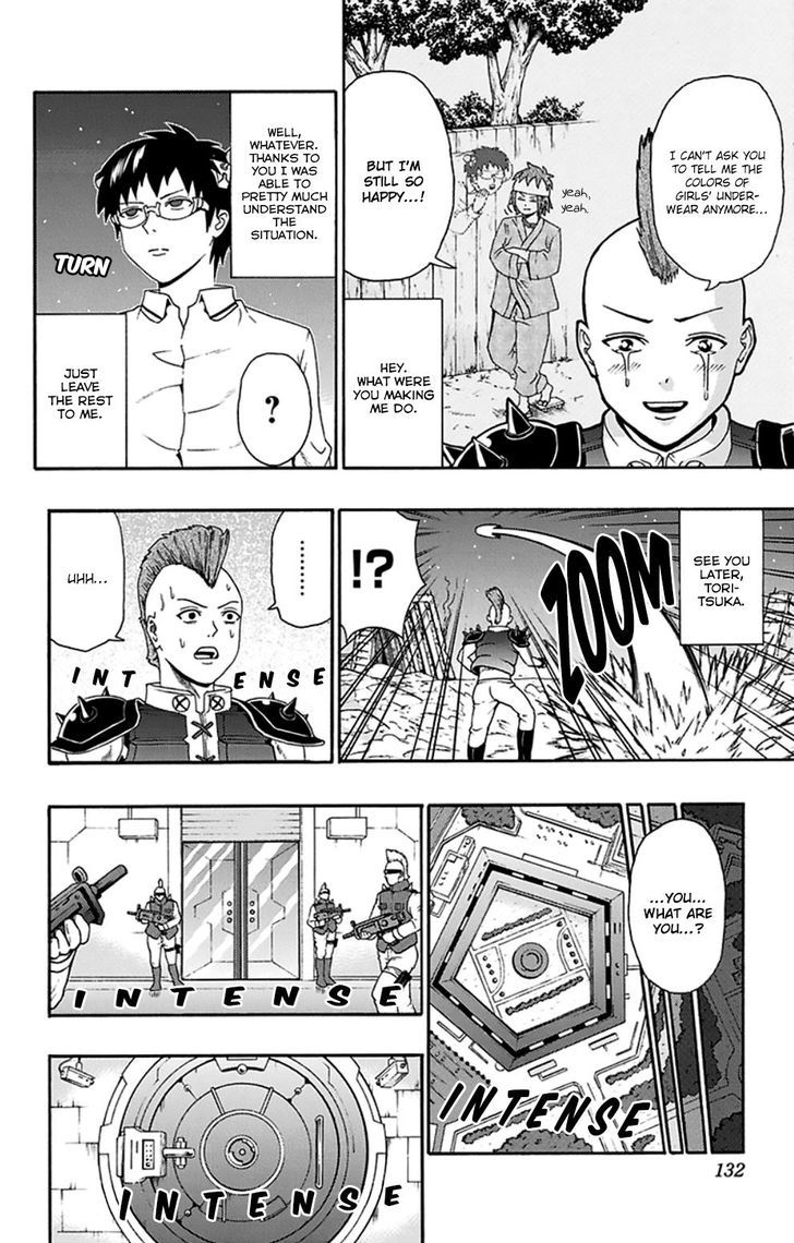 Saiki Kusuo no Sainan Chapter 126 page 11 - Chapter 126 : First Hand PSIence Fiction (3)