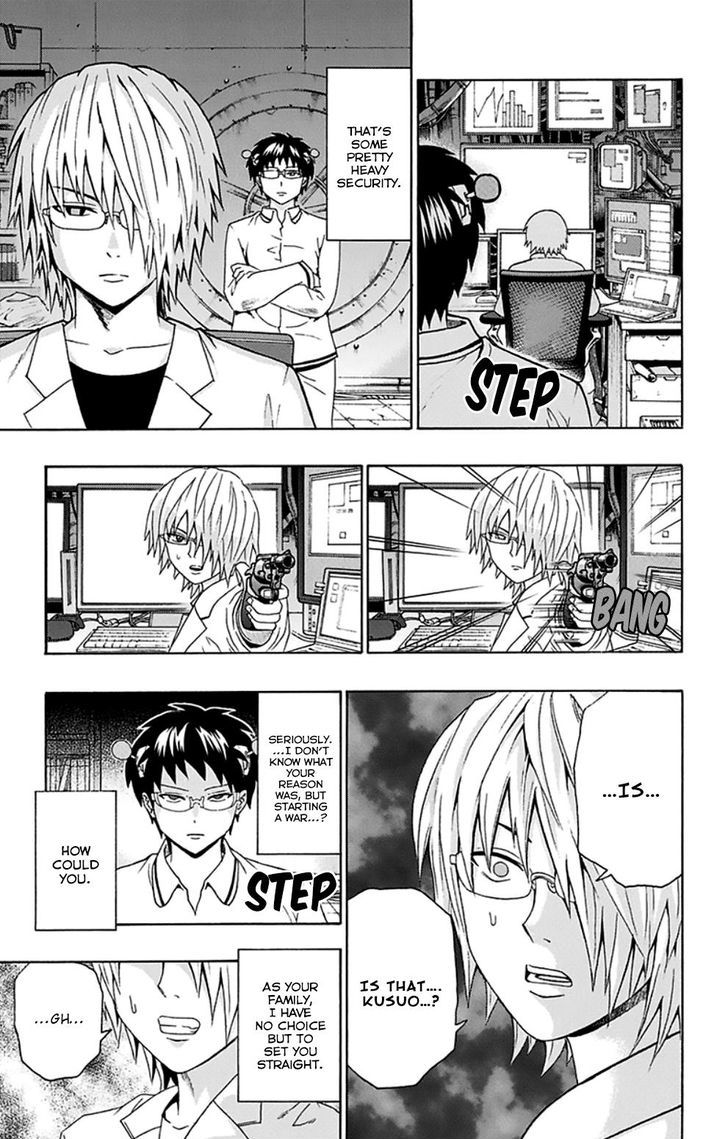 Saiki Kusuo no Sainan Chapter 126 page 12 - Chapter 126 : First Hand PSIence Fiction (3)