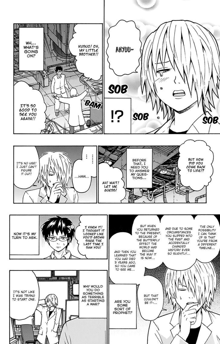 Saiki Kusuo no Sainan Chapter 126 page 13 - Chapter 126 : First Hand PSIence Fiction (3)