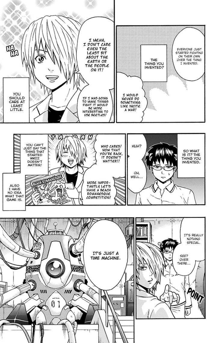 Saiki Kusuo no Sainan Chapter 126 page 14 - Chapter 126 : First Hand PSIence Fiction (3)