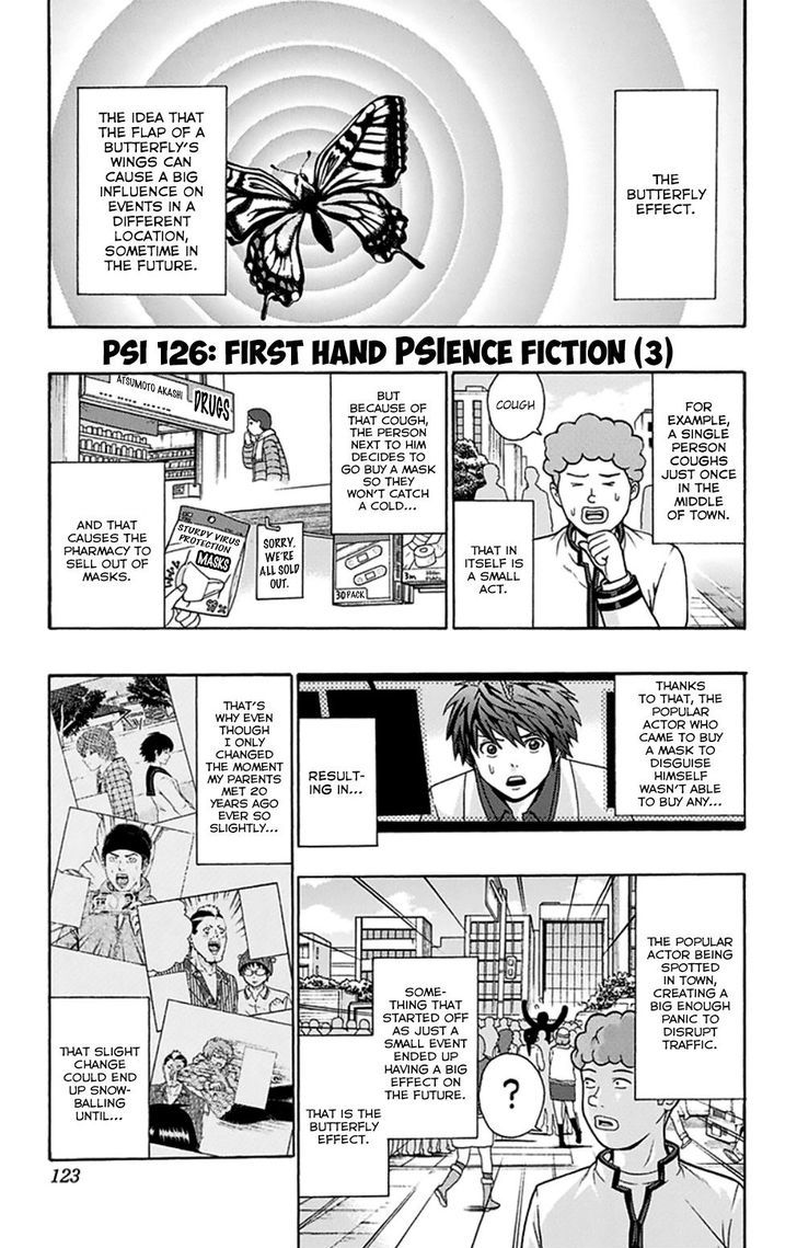 Saiki Kusuo no Sainan Chapter 126 page 2 - Chapter 126 : First Hand PSIence Fiction (3)