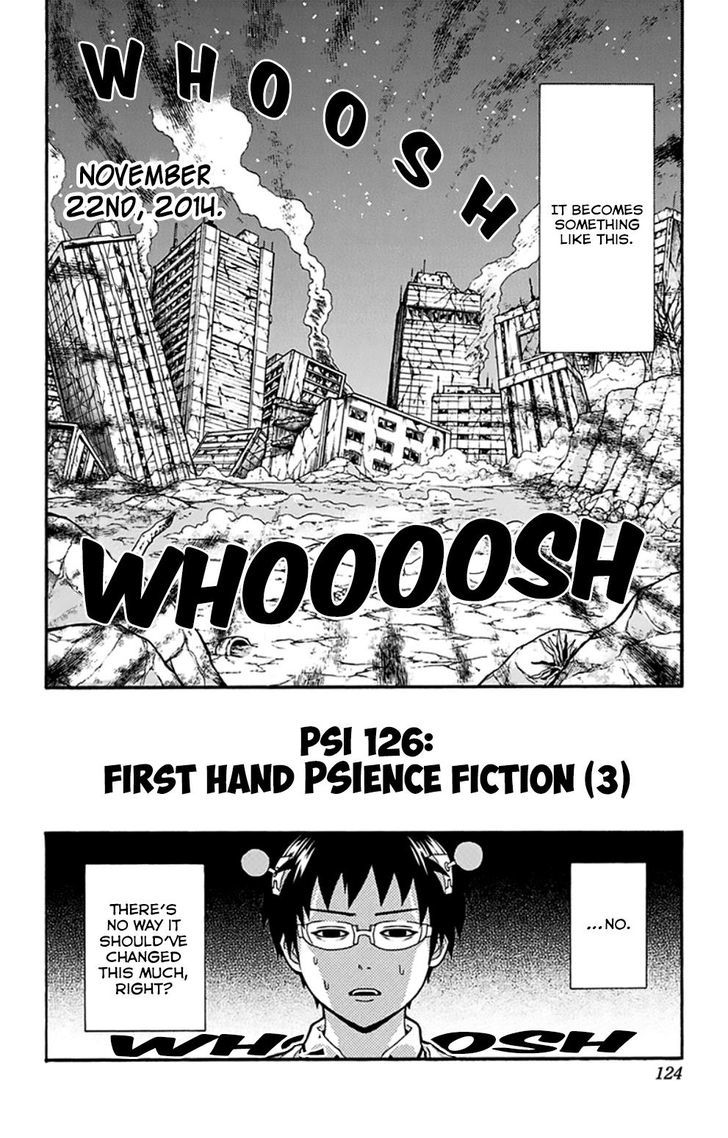 Saiki Kusuo no Sainan Chapter 126 page 3 - Chapter 126 : First Hand PSIence Fiction (3)