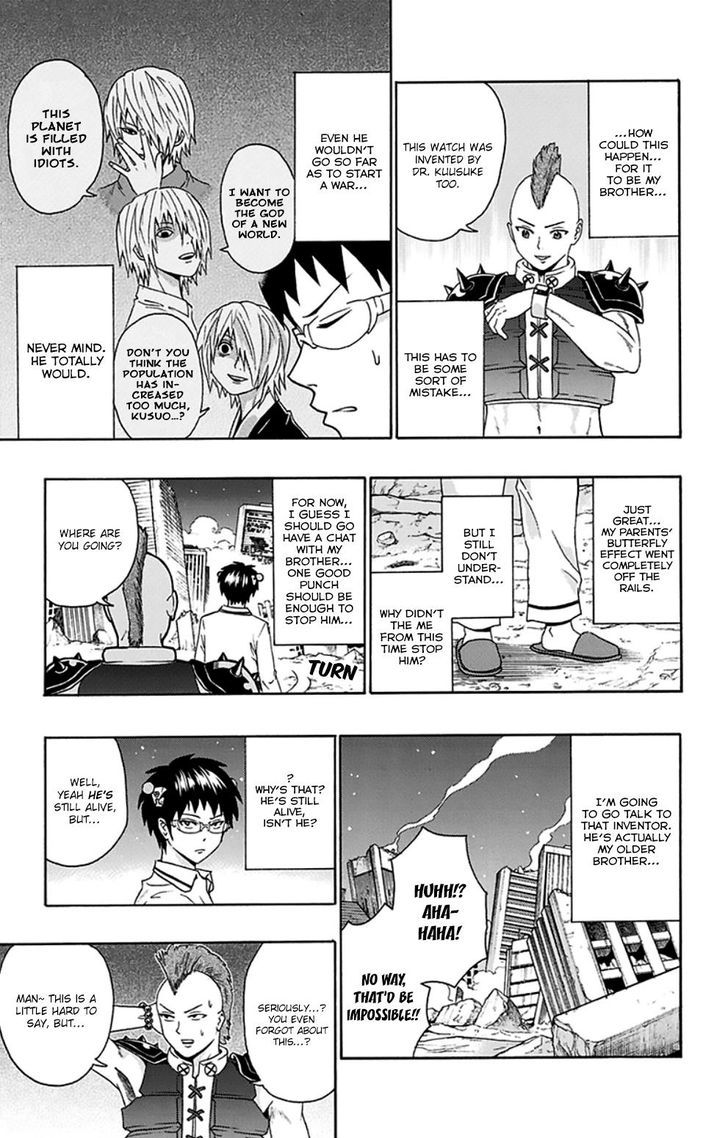 Saiki Kusuo no Sainan Chapter 126 page 8 - Chapter 126 : First Hand PSIence Fiction (3)