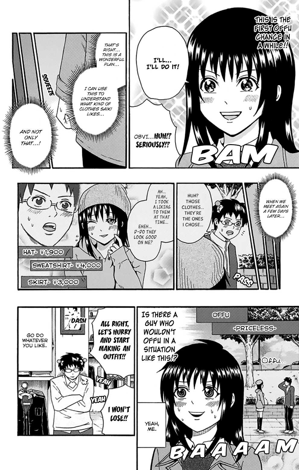 Saiki Kusuo no Sainan Chapter 127.3 page 11 - Chapter 127 v3 : Fashion PSInce: Out of Stock