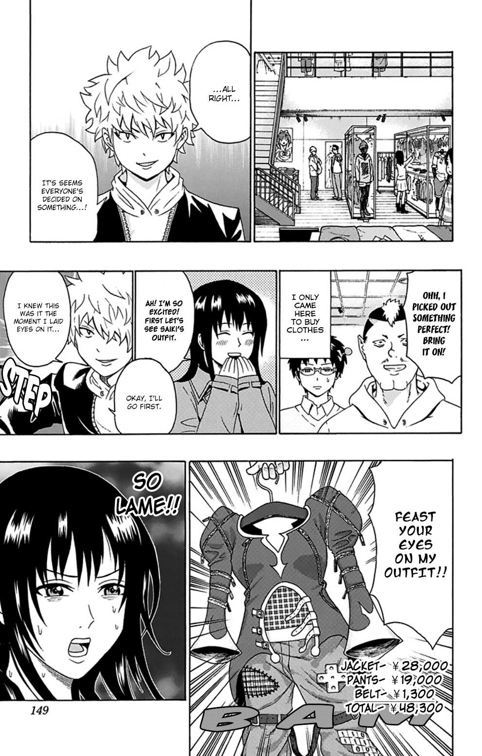 Saiki Kusuo no Sainan Chapter 127.3 page 12 - Chapter 127 v3 : Fashion PSInce: Out of Stock