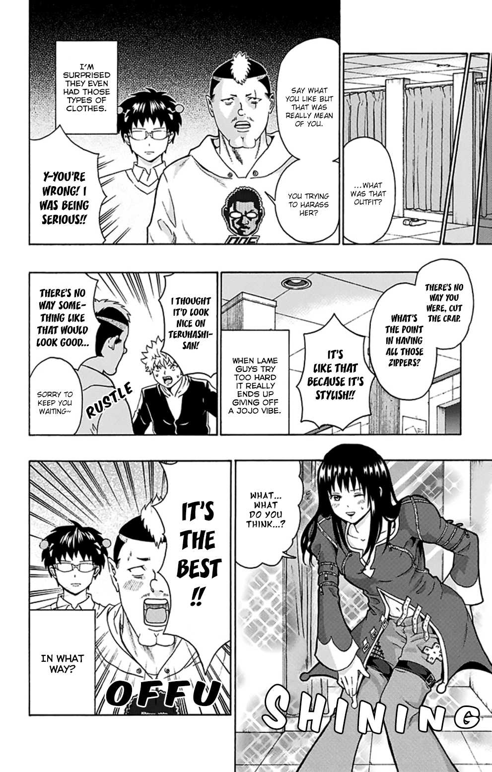 Saiki Kusuo no Sainan Chapter 127.3 page 13 - Chapter 127 v3 : Fashion PSInce: Out of Stock