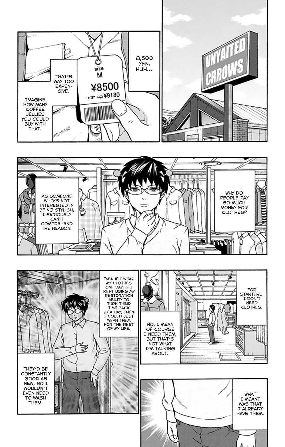 Saiki Kusuo no Sainan Chapter 127.3 page 3 - Chapter 127 v3 : Fashion PSInce: Out of Stock