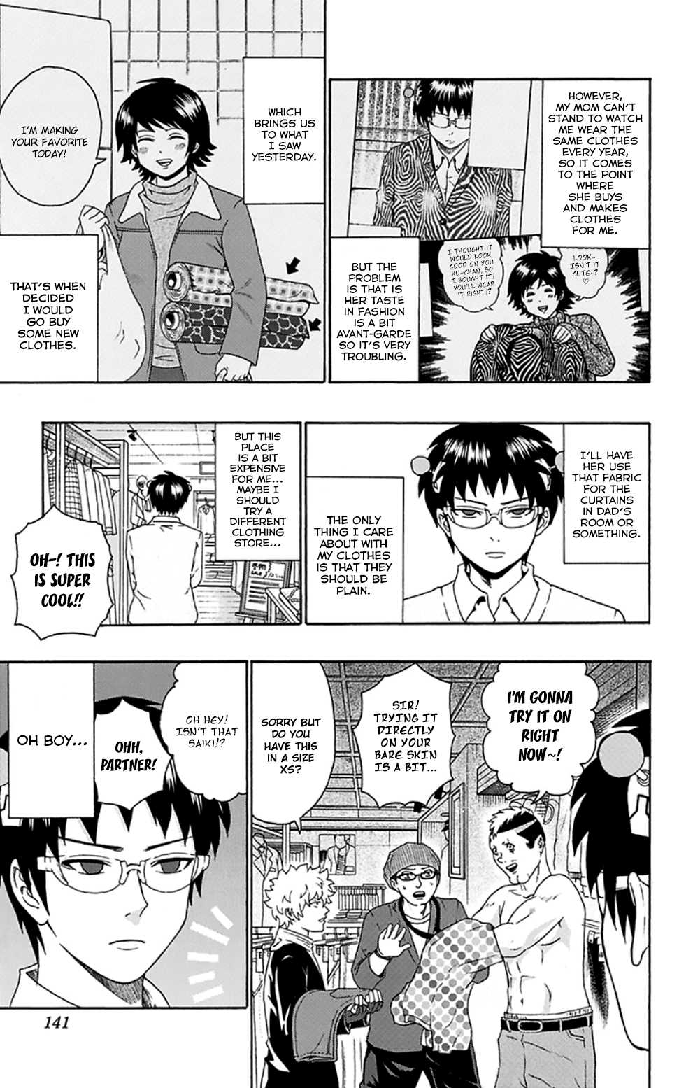 Saiki Kusuo no Sainan Chapter 127.3 page 4 - Chapter 127 v3 : Fashion PSInce: Out of Stock