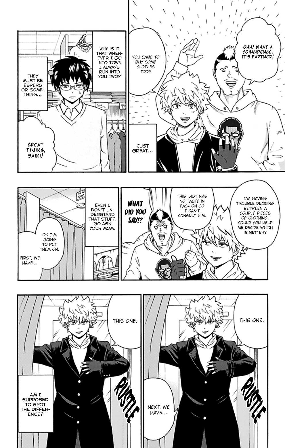 Saiki Kusuo no Sainan Chapter 127.3 page 5 - Chapter 127 v3 : Fashion PSInce: Out of Stock
