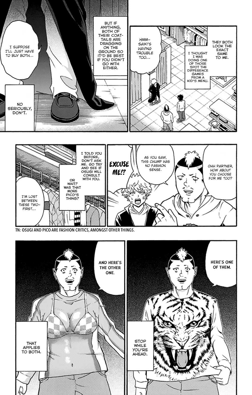 Saiki Kusuo no Sainan Chapter 127.3 page 6 - Chapter 127 v3 : Fashion PSInce: Out of Stock