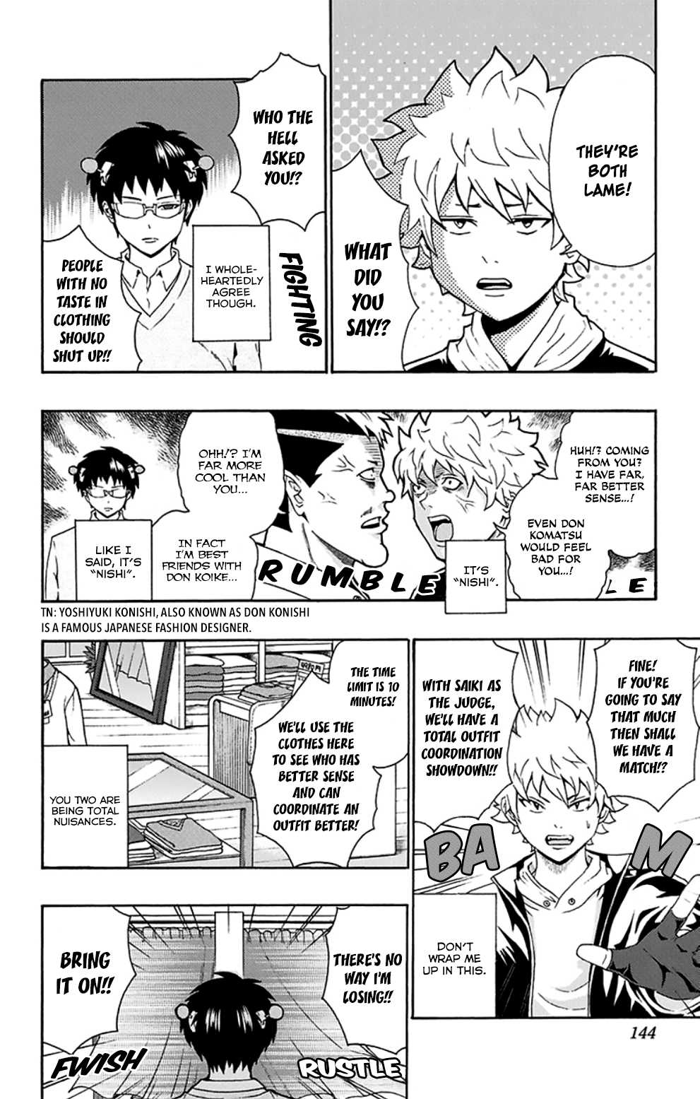 Saiki Kusuo no Sainan Chapter 127.3 page 7 - Chapter 127 v3 : Fashion PSInce: Out of Stock